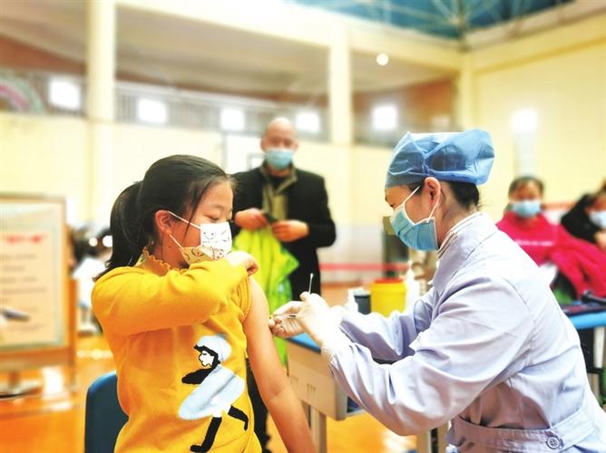 我区三至十一岁儿童新冠疫苗开始接种
