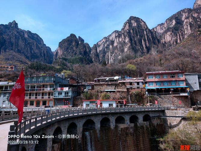 林州太行大峡谷2