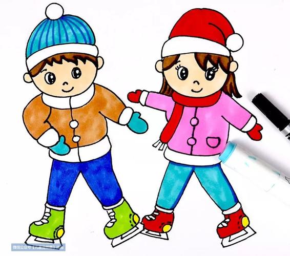 综合画一起去滑冰吧