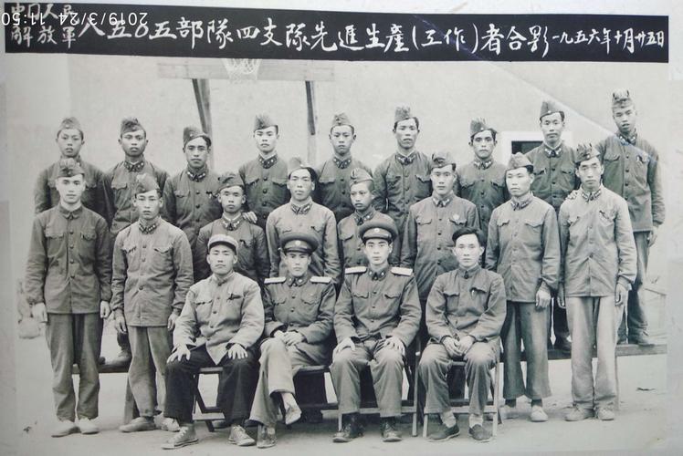 中铁十五局医院(前身铁道兵第五师医院)相册 第14集 荣誉篇 (制作赵良