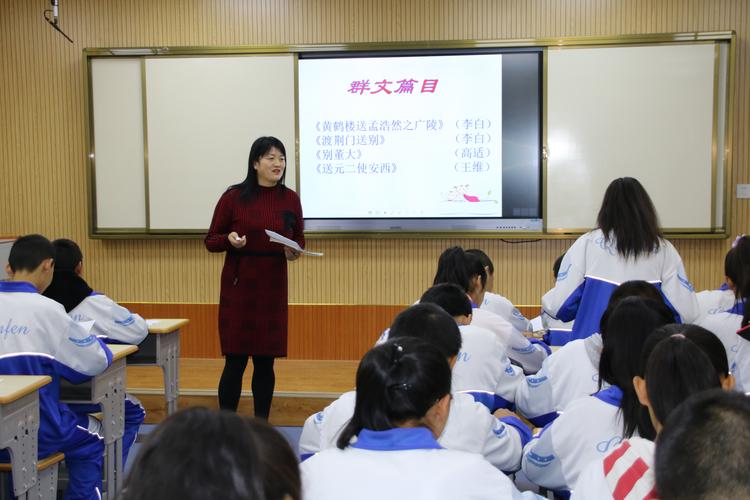 城区优秀教师赴武威第三中学开展送教活动