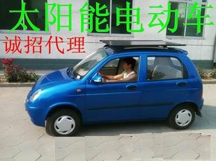 带电池sy04b晒阳太阳能电动车