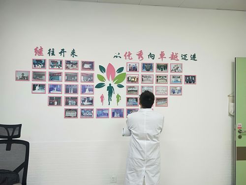 信仰 力量 坚持---医务科,护理部,感控科9s打造亮点解说篇