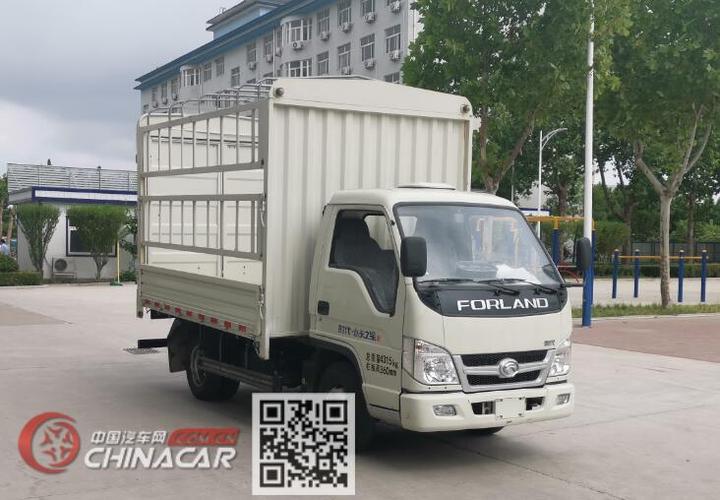 bj5045ccy9jb3-55福田牌仓栅式运输车图片|中国汽车网 汽车图片站