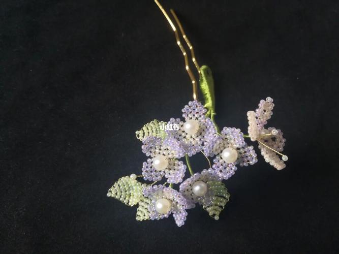 辑珠花发簪～紫阳花_发簪_紫阳花_手工制作_配饰_汉服_无滤镜_辑珠