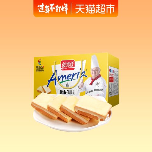 一折面包干 包邮 奶香味_盼盼梅尼耶干蛋糕奶香味700g年货礼盒早餐