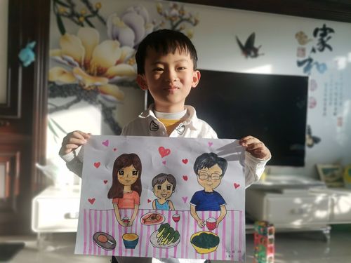 【十三幼大二班绘画活动】"相亲相爱一家人"