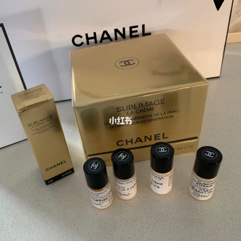 chanel sublimage奢华精萃面霜贵妇面霜试用