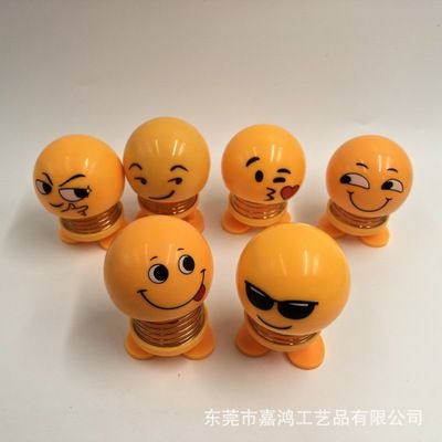 摇头表情弹跳人车载摇头娃娃公仔弹簧人头娃娃萌表情包abs摆件
