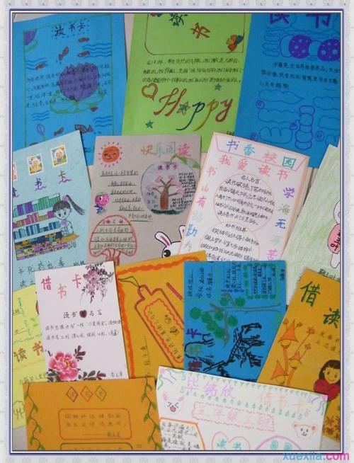 小学生读书卡片的制作读书的方法有哪些
