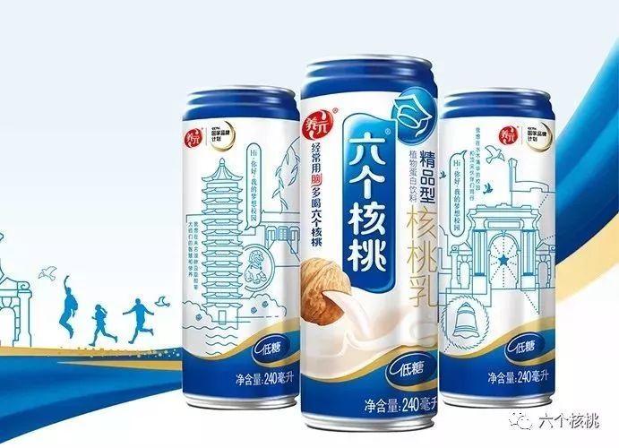 揭秘//六个核桃背后的故事!