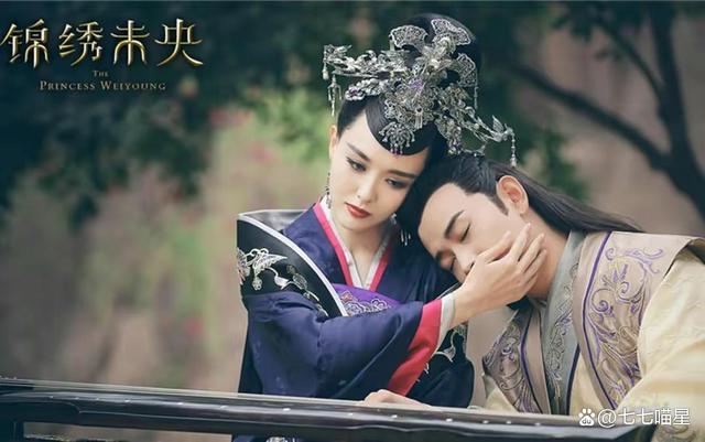 最后,拓跋俊和李未央在花园里相依为命.他死于李未央弹奏的钢琴声.
