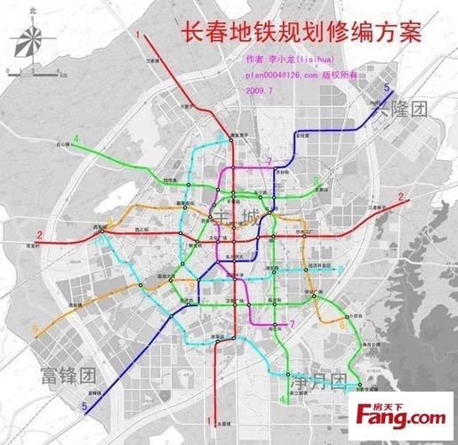 长春轨道交通规划全攻略