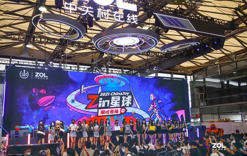 2021上海国际cj动漫展