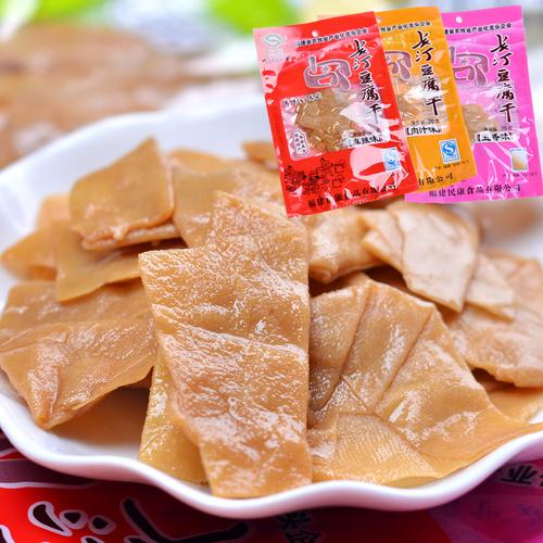 t欣田 福建龙岩特产 闽西八大干 长汀豆腐干 传统秘制豆干