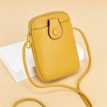 乐维利(leverrier)放手机小包包斜挎新款夏季百搭女士