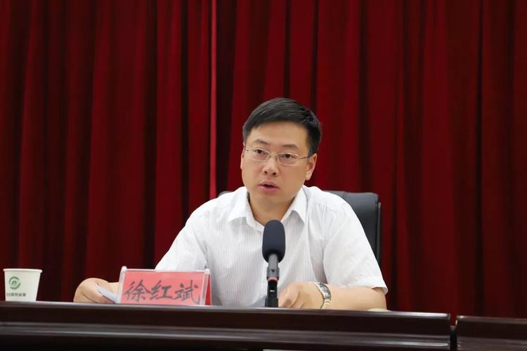 协作工作领导小组副组长徐红斌传达中央及省州东西部扶贫协作会议精神