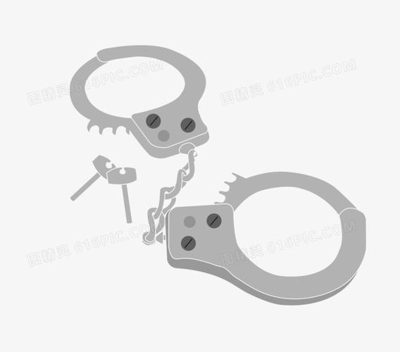 关键词:免抠卡通手绘手铐戒具元素戴手铐法律图精灵为您提供卡通手绘
