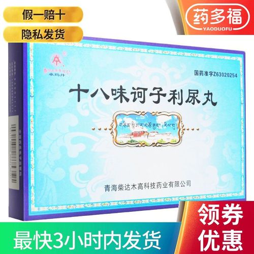 查看源网页