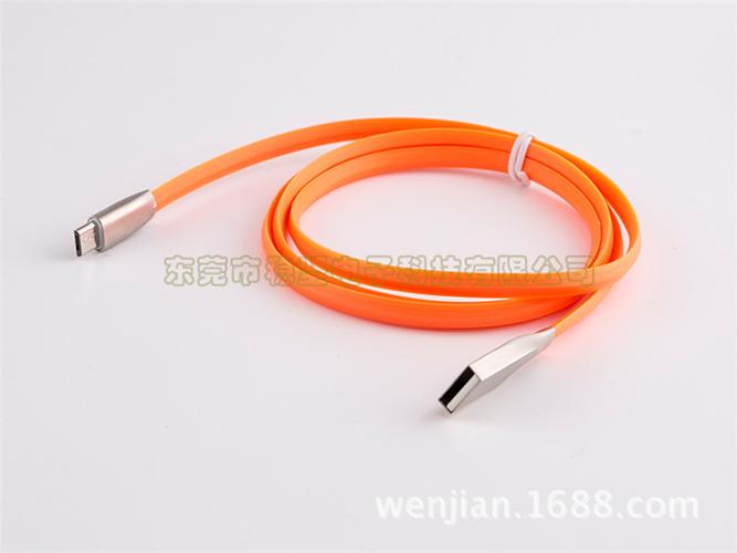 micro usb数据线 安卓手机菱形线 高端菱形数据线创意充电线