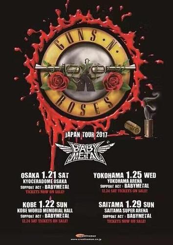 认真的转票,今年春节我在东京看guns "n" rose#枪炮与玫瑰乐队#演唱会