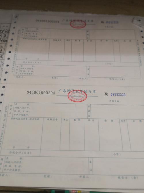 酒店问答 广东 广州 百美商务宾馆可以开机打发票吗 zay353978507