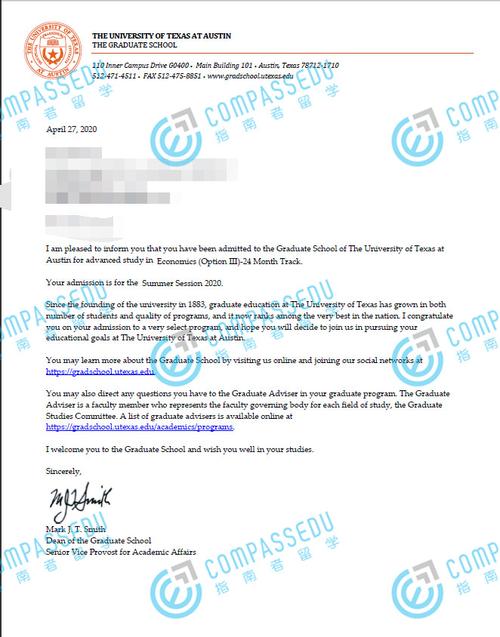 德州大学奥斯汀分校经济学文学硕士研究生offer一枚