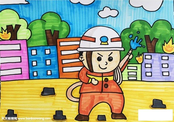 关于安全的画简单漂亮