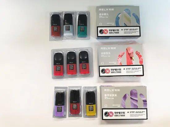 换"马甲",换渠道…全网禁售的电子烟还在卖给未成年人