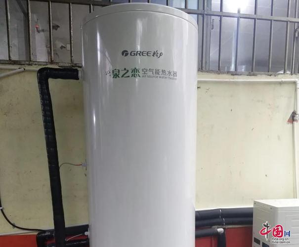 空气能热水器