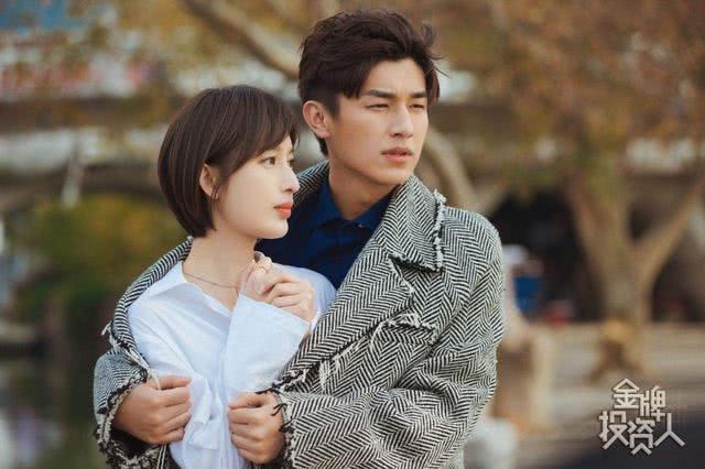 (《金牌投资人》剧照)