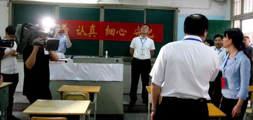 【重点关注】市委副书记,市长阳卫国一行来市八中视察