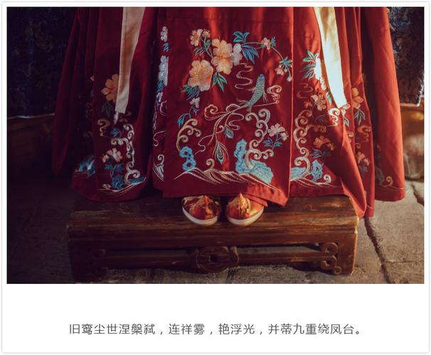 钟灵记凤来仪交领袄裙汉服女琵琶袖非古装春秋冬装改良马面裙喜迎国庆