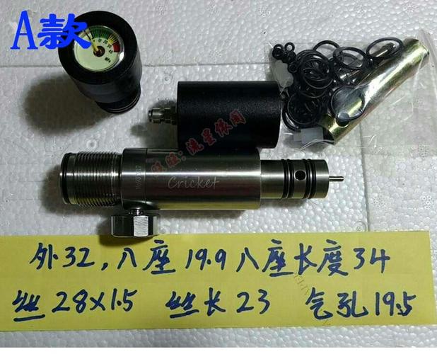 热卖b50恒压阀针阀高压阀气阀板球恒压阀内置恒压阀全钢一体偏心阀