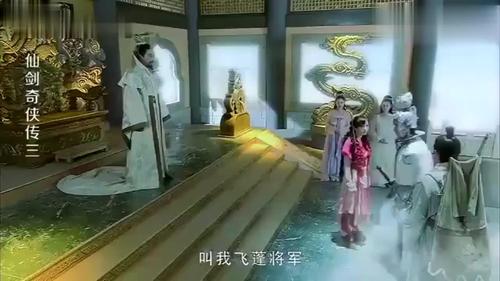 景天不愧是飞蓬转世,当战甲披肩也是神将归位之时