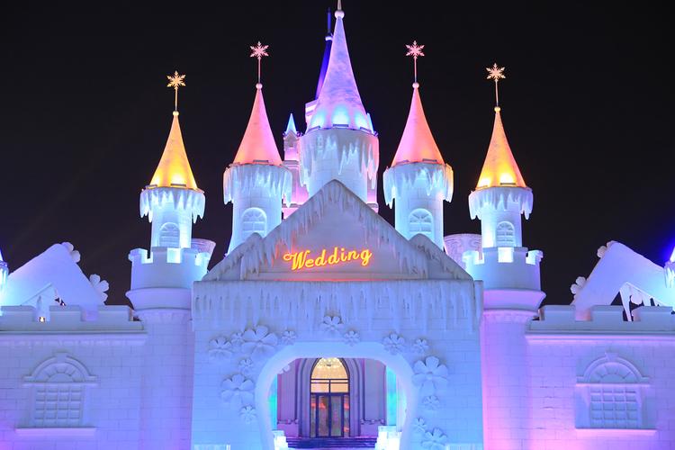 长春冰雪大世界