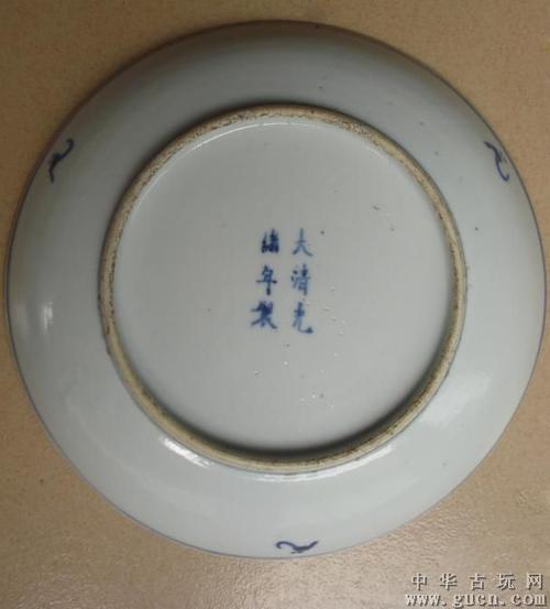 大清光绪年制青花盘官窑古瓷器发色漂亮瓷质一流画工精细收藏牛品