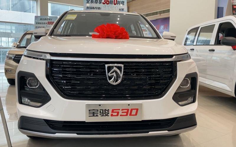 老款宝骏530多少钱(2020款宝骏530高配多少钱)