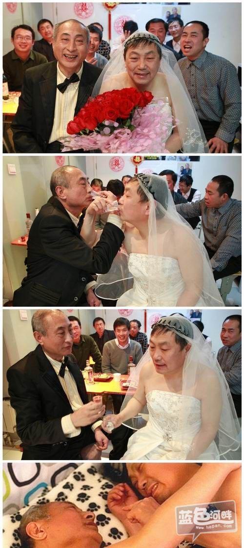 2名老年男同性恋者在北京"完婚" 不求祝福只求不歧视!元方,你怎么看?