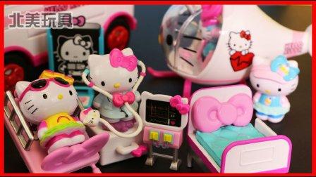 北美玩具第一季