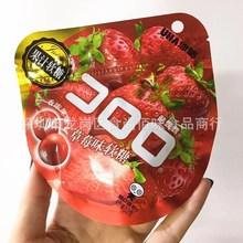 新货健康送礼 土耳其tugba高端花果水果汁手工软糖糖果礼盒无添加