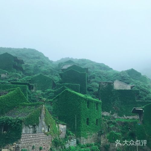 无人村  