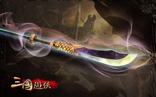 张辽神兵青龙钩镰刀