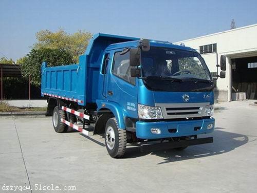 特销a福田奥铃高强板自卸车13677218292陈经理