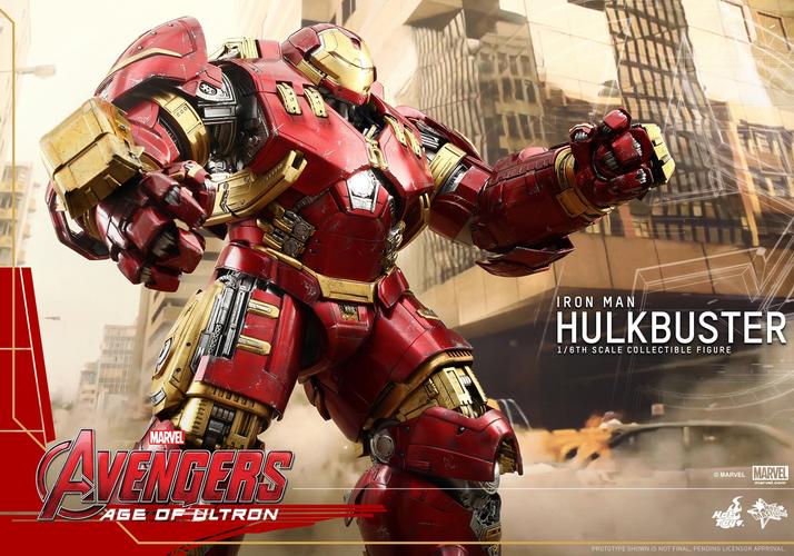 【预定优惠】ht hottoys 复仇者联盟2 钢铁侠 反浩克装甲 mk44