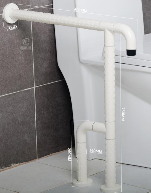 无障碍扶手pt-wy-19