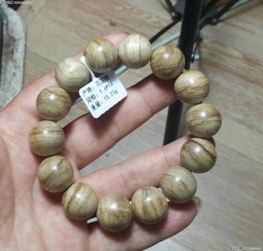印尼马泥涝沉香手串(3)