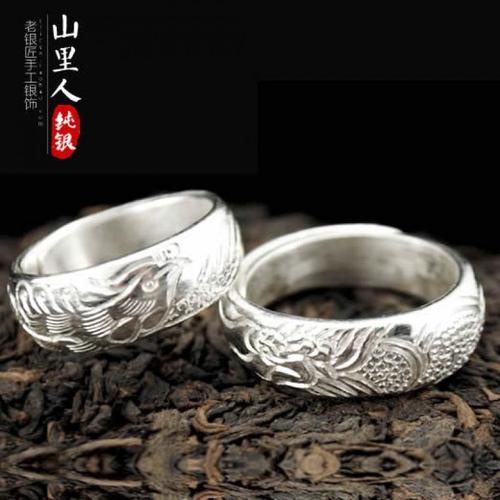 花语诗月山里人银戒指s990足银男女情侣戒指对戒云南手工银戒子龙凤