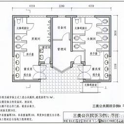 公共厕所设计图纸
