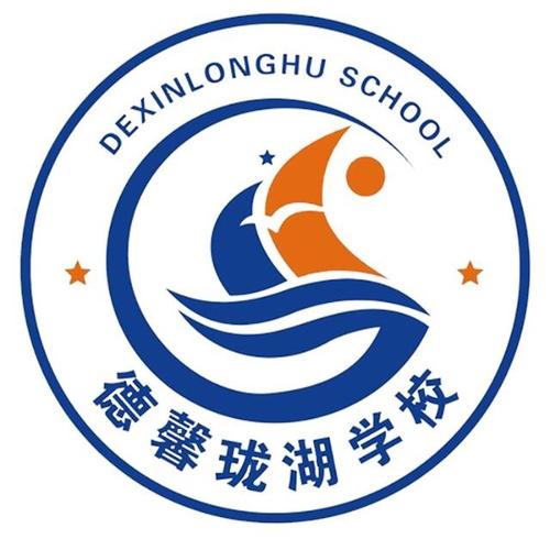 停课不停学,一寸光阴不可轻——德馨珑湖学校小学部英语学科纪实